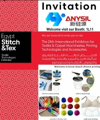 Tere tulemast külastama Anysil Silicone EGYPT STITCH & TEX EXPO-l